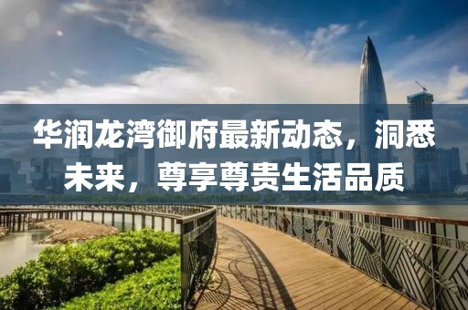奶茶 第21页
