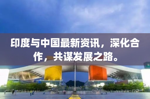 成功案例 第681页