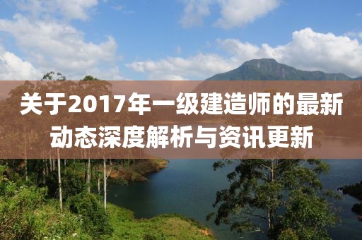 关于我们 第684页
