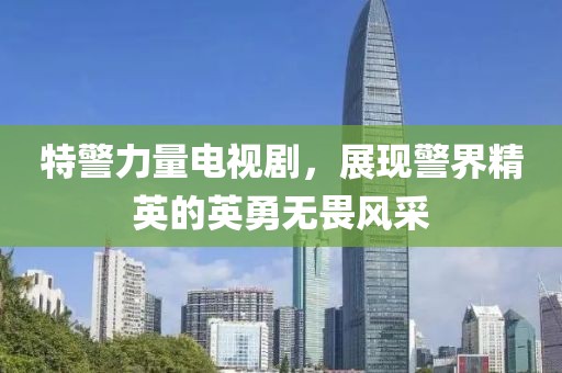 奶茶 第20页