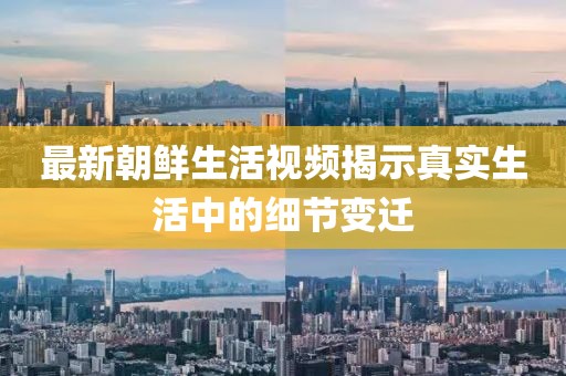 网站首页 第699页