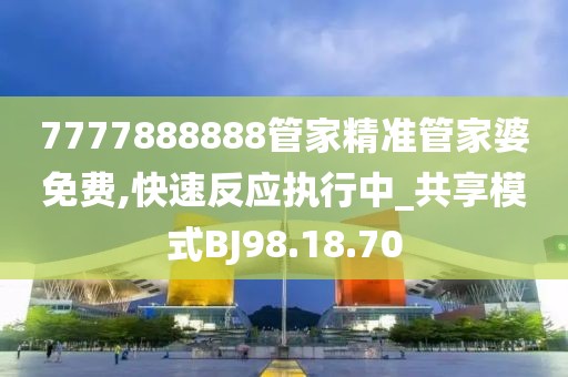 撑起 第24页