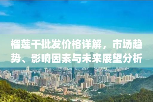 星星打烊 第19页