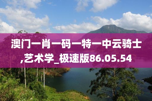 刺心 第23页