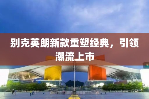 微微凉 第19页