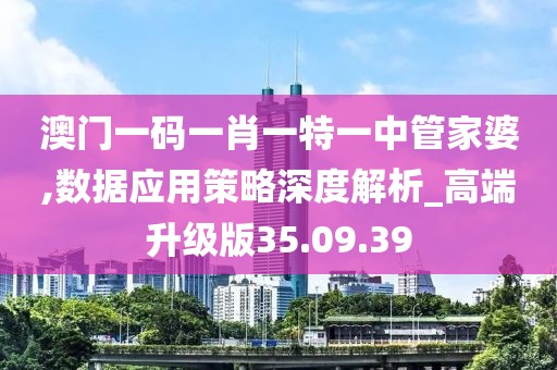 暖阳 第24页