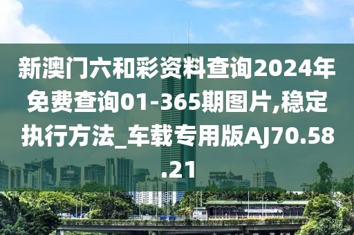 素年锦时 第25页
