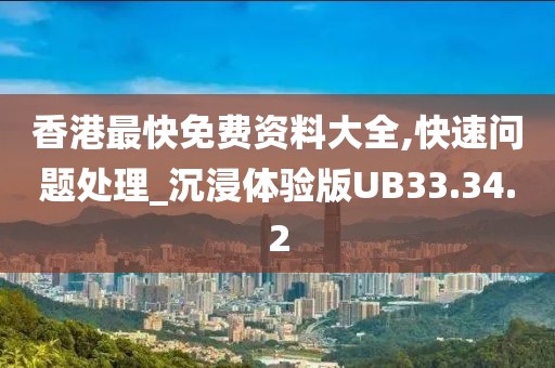 壹夜落秋意 第27页
