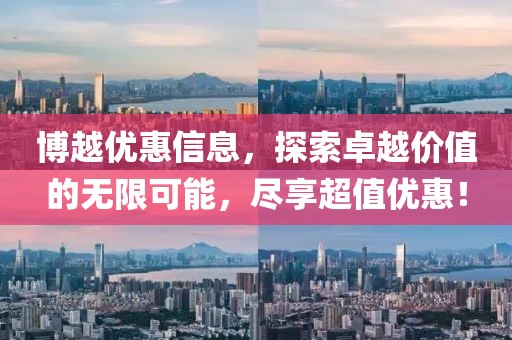 一曲惊霓雨 第27页