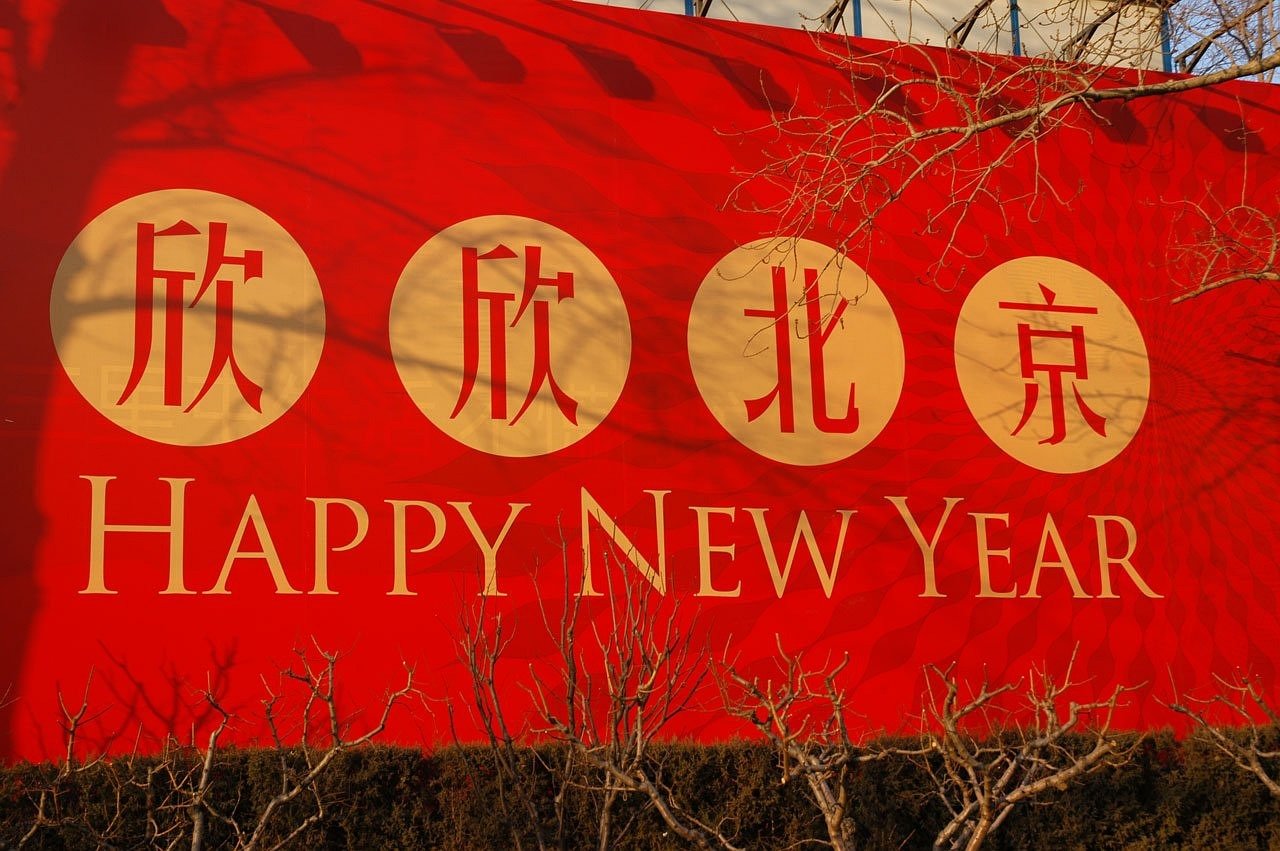 北京台电视剧节目表，荧屏故事世界的探寻
