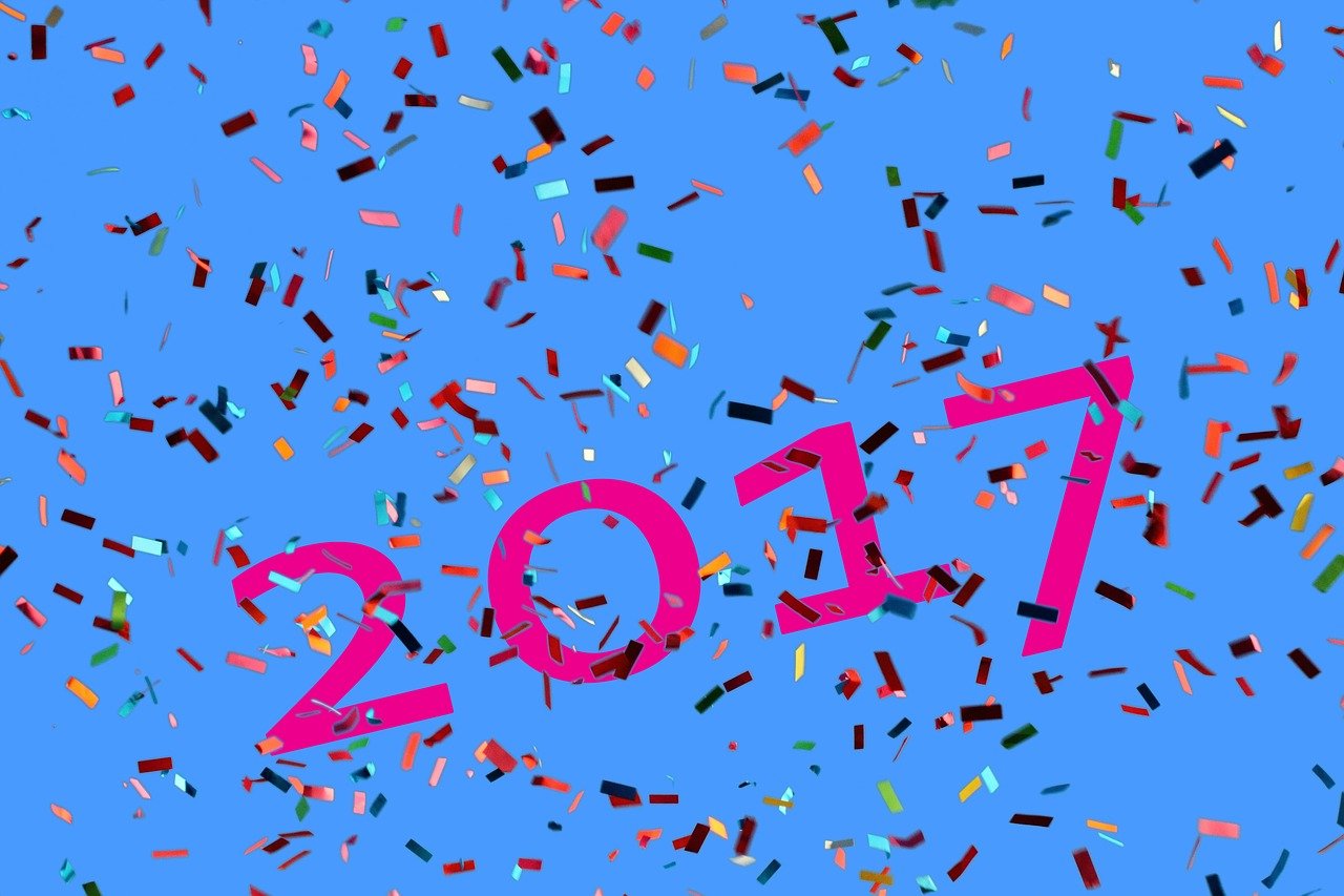 2017年高校编制改革动态观察与研究