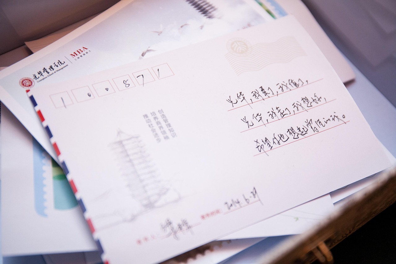 开鲁最新职位招聘，探寻职业发展新机遇的指南